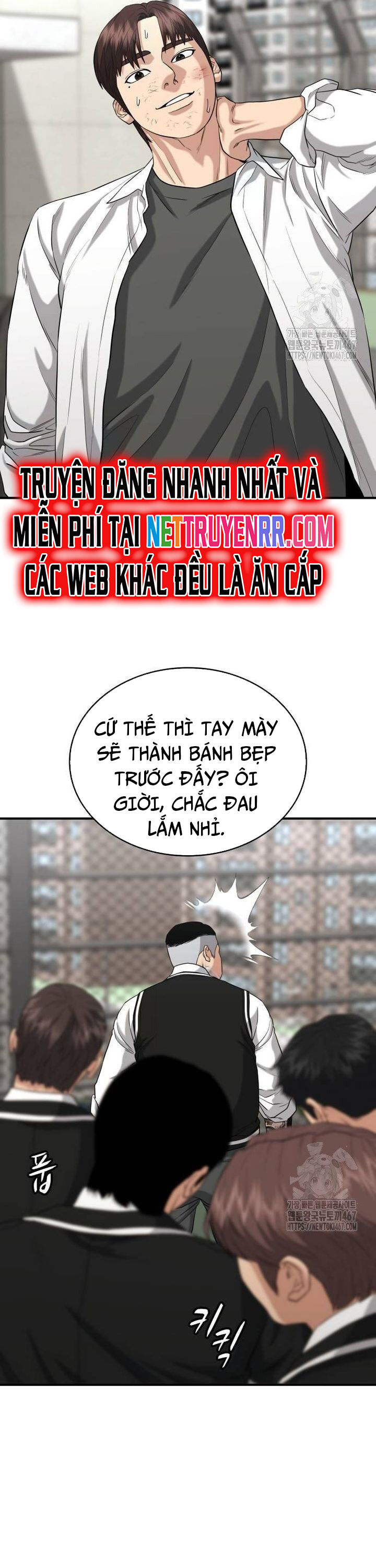 Minh Vương Chapter 9 - 20