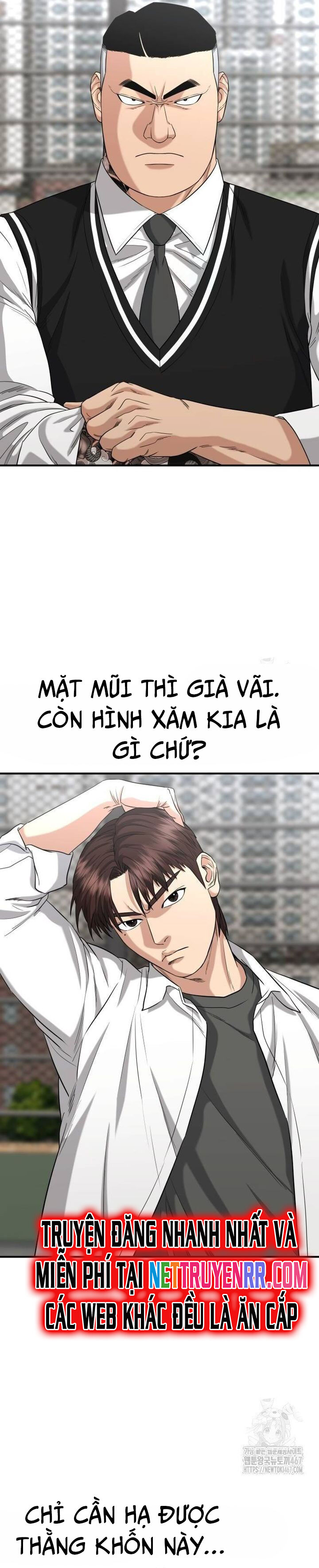 Minh Vương Chapter 9 - 3