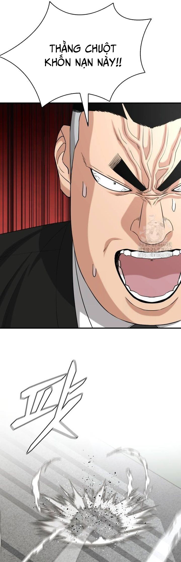 Minh Vương Chapter 9 - 21