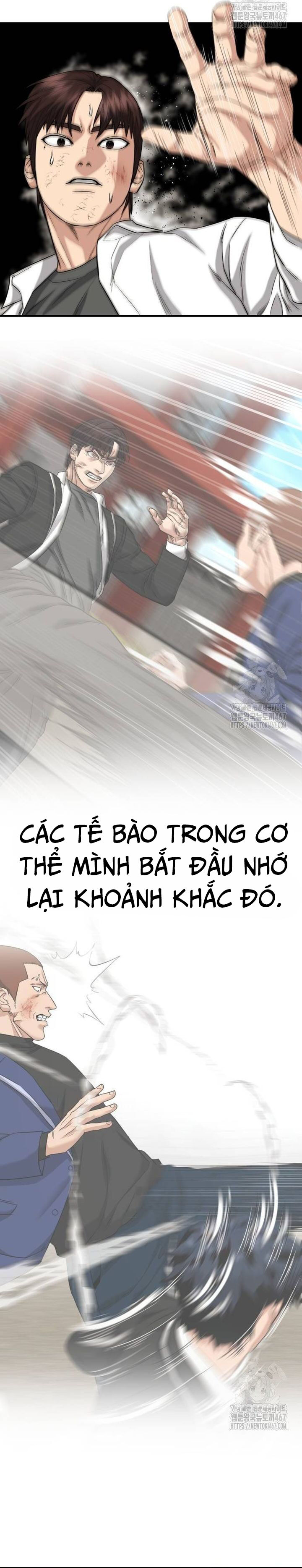 Minh Vương Chapter 9 - 23