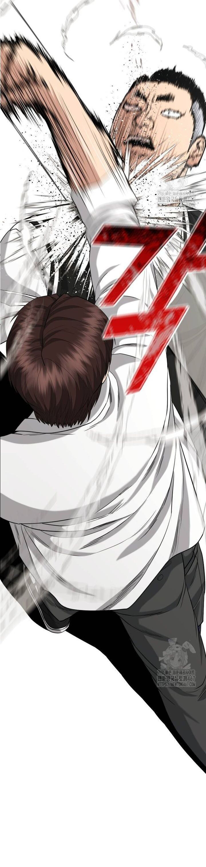 Minh Vương Chapter 9 - 25