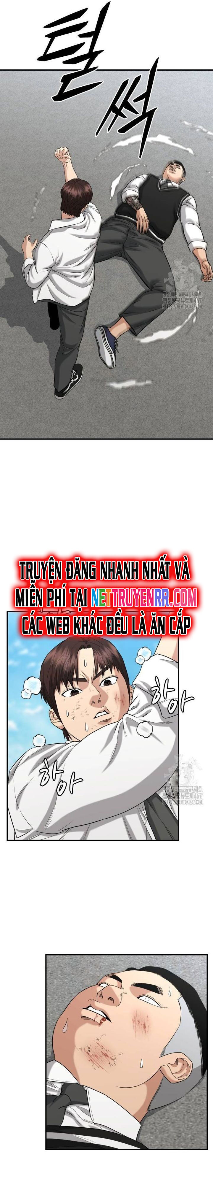 Minh Vương Chapter 9 - 26