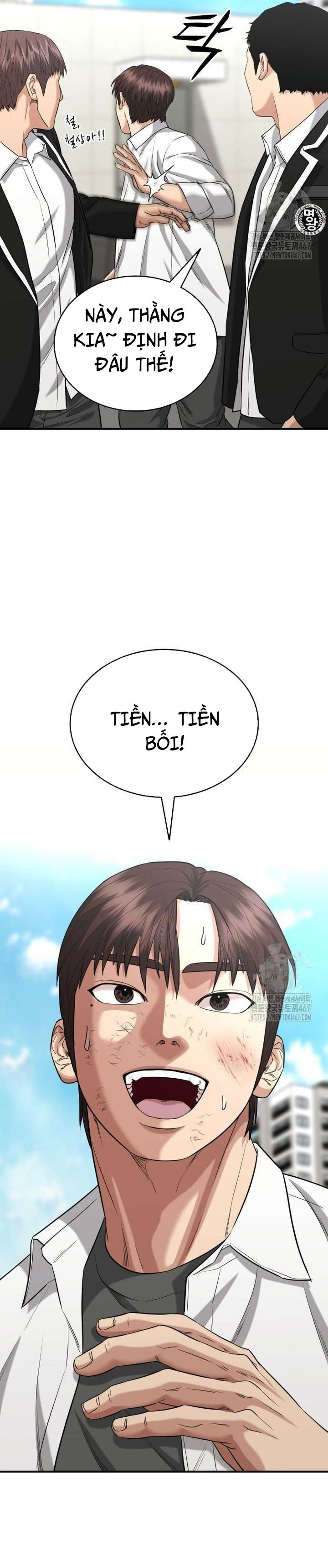 Minh Vương Chapter 9 - 29