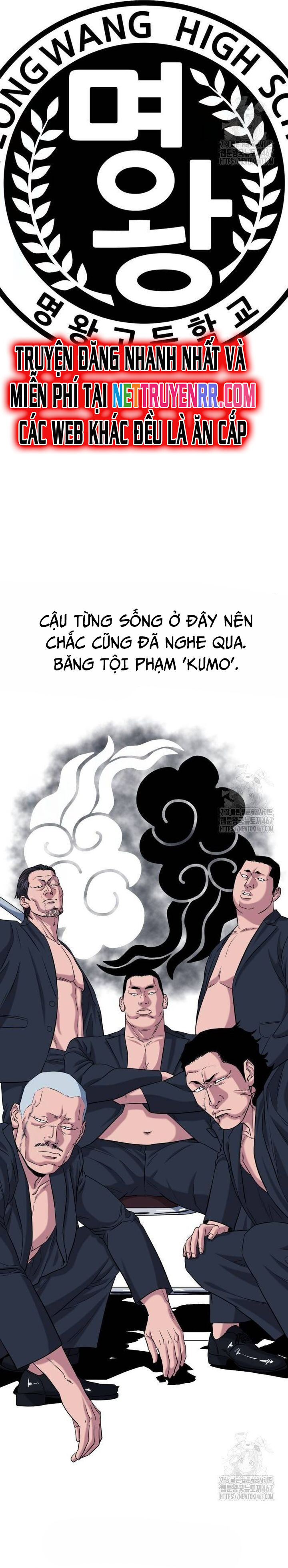 Minh Vương Chapter 9 - 34