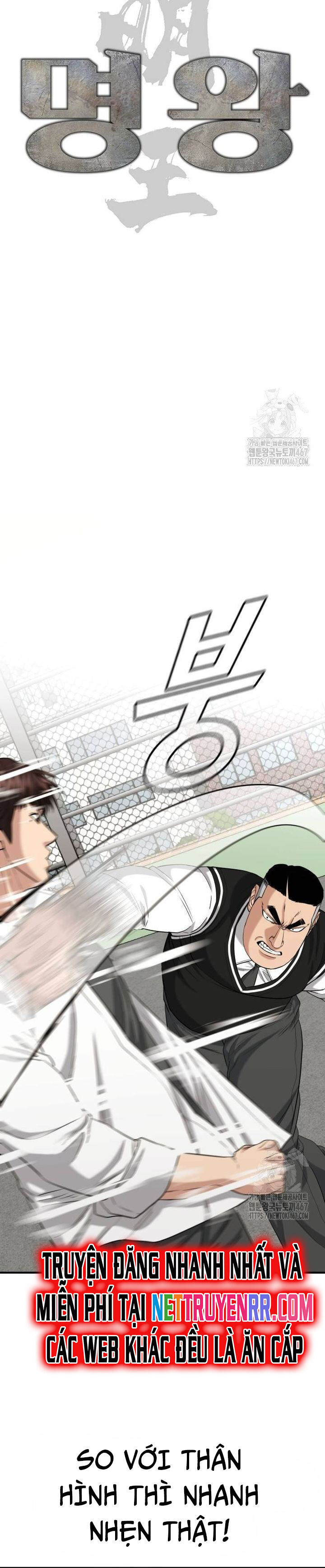 Minh Vương Chapter 9 - 5