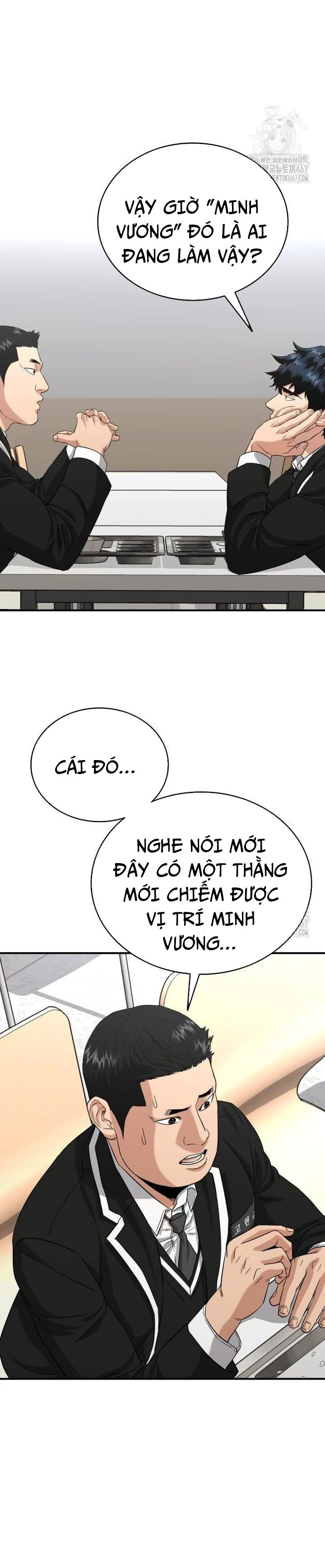 Minh Vương Chapter 9 - 43