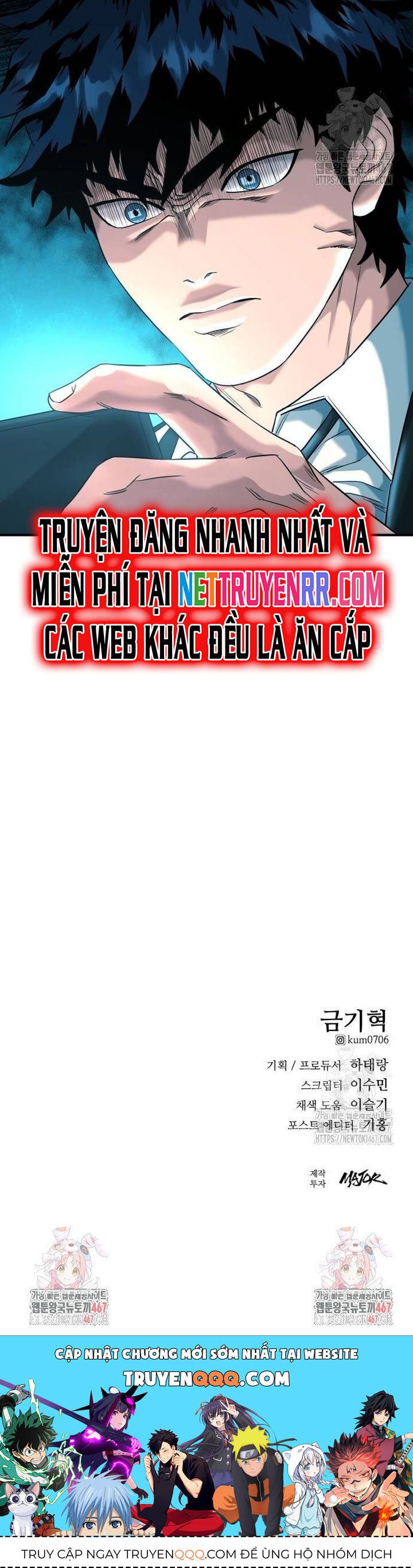 Minh Vương Chapter 9 - 47