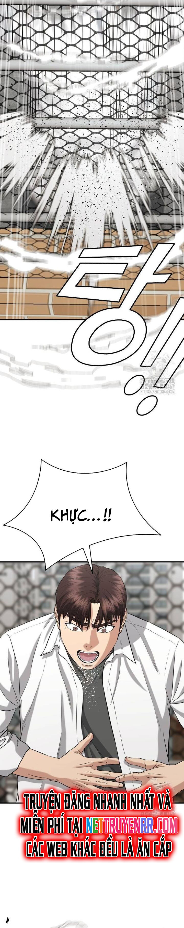 Minh Vương Chapter 9 - 7