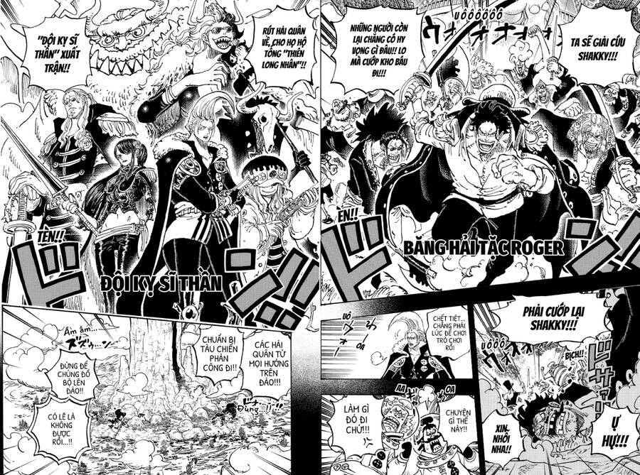 One Piece Chapter 1160 - 12