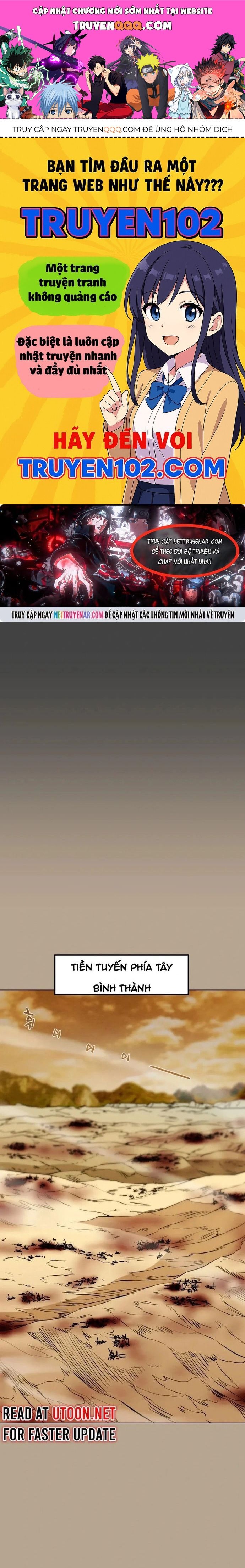 Minh Nguyệt Truyện Chapter 105 - 1