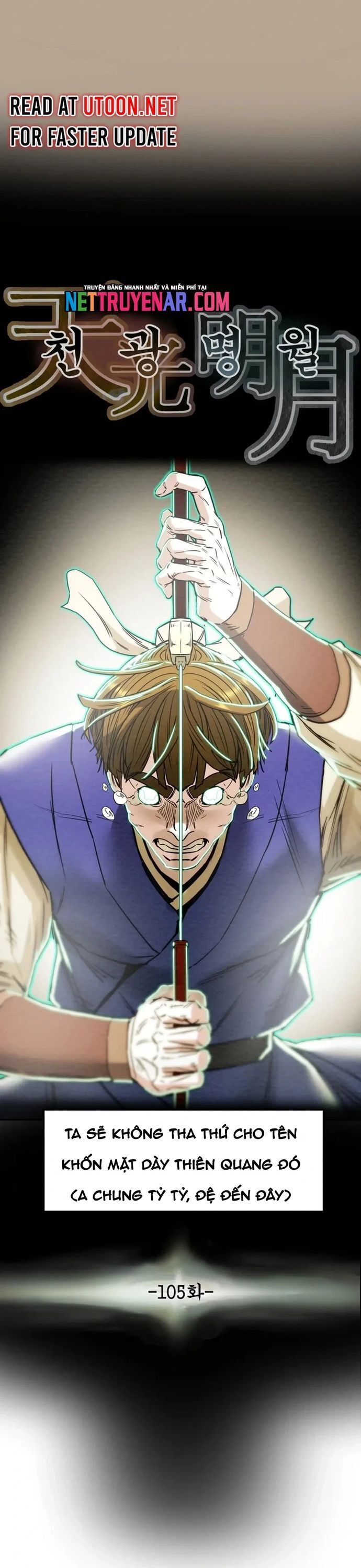 Minh Nguyệt Truyện Chapter 105 - 9