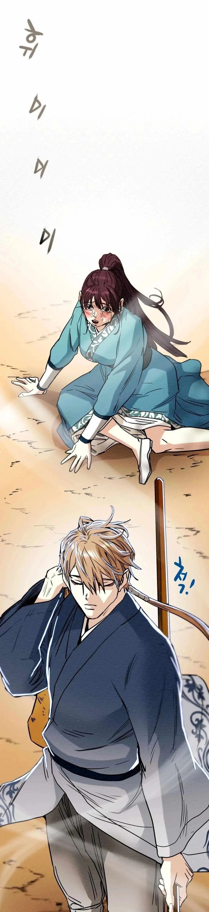 Minh Nguyệt Truyện Chapter 106 - 7