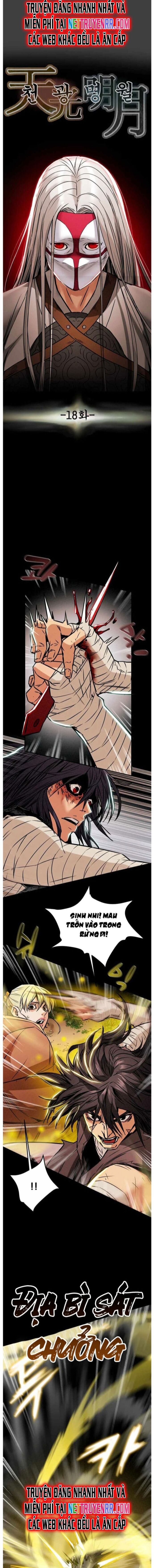 Minh Nguyệt Truyện Chapter 18 - 3