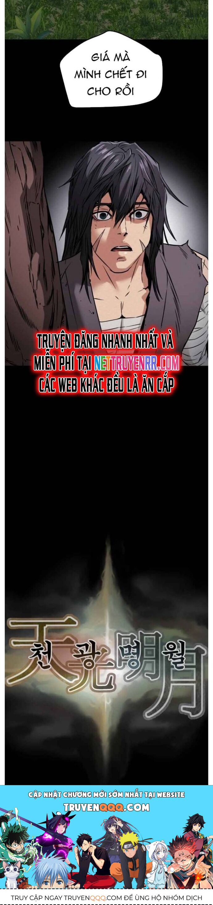 Minh Nguyệt Truyện Chapter 2 - 13