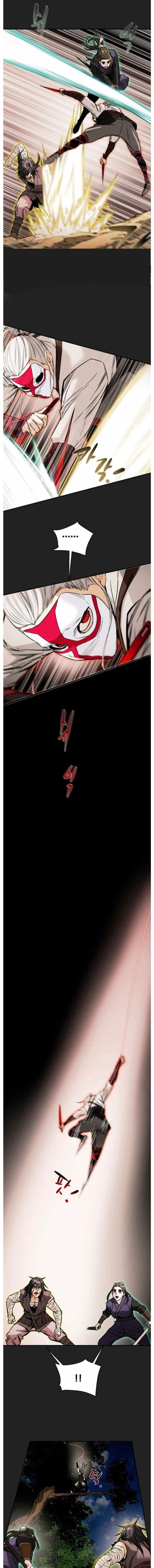 Minh Nguyệt Truyện Chapter 21 - 8