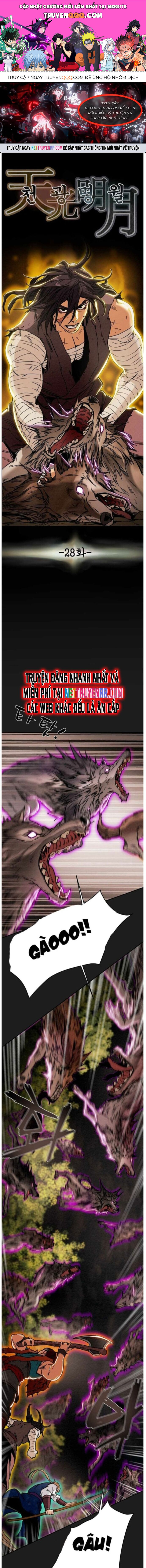 Minh Nguyệt Truyện Chapter 28 - 1