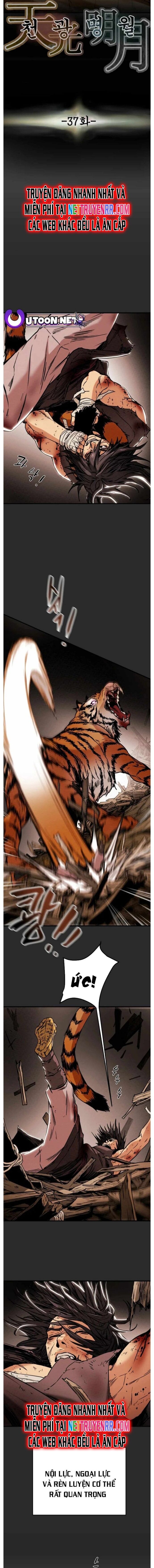 Minh Nguyệt Truyện Chapter 37 - 7