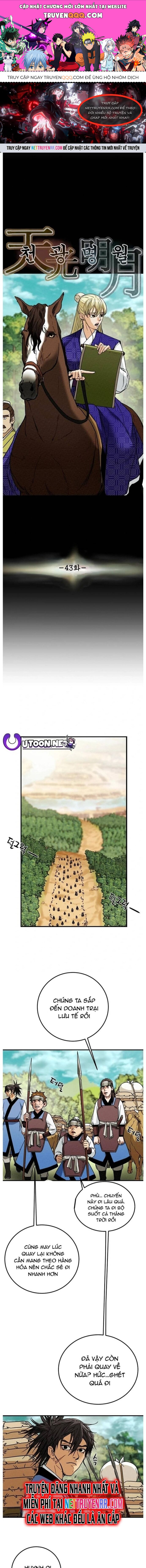 Minh Nguyệt Truyện Chapter 43 - 1