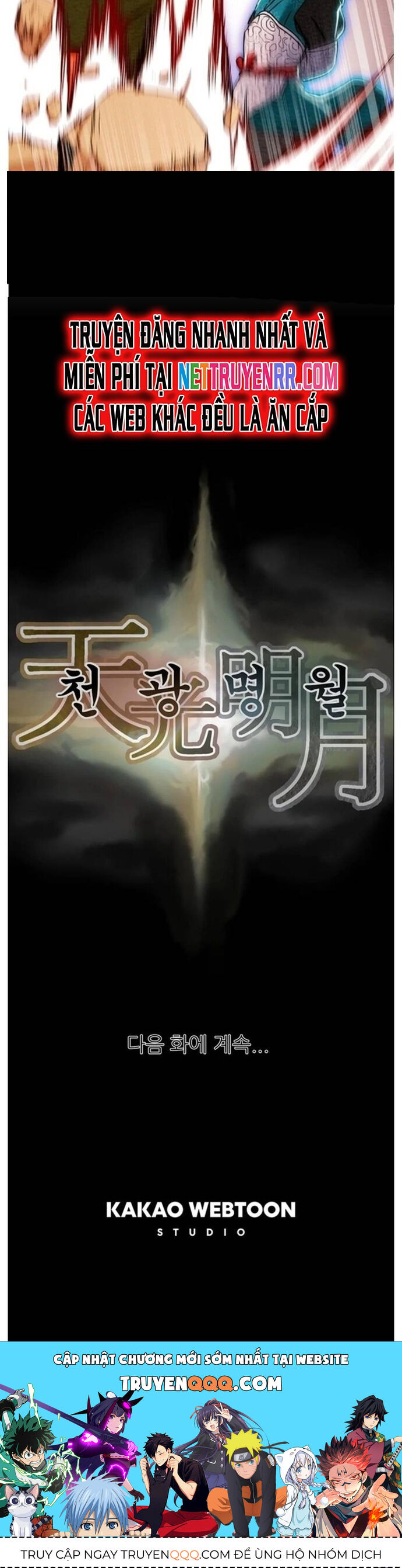 Minh Nguyệt Truyện Chapter 43 - 19