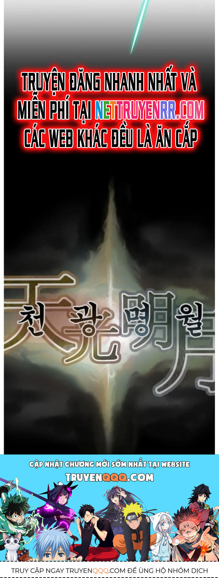 Minh Nguyệt Truyện Chapter 48 - 37