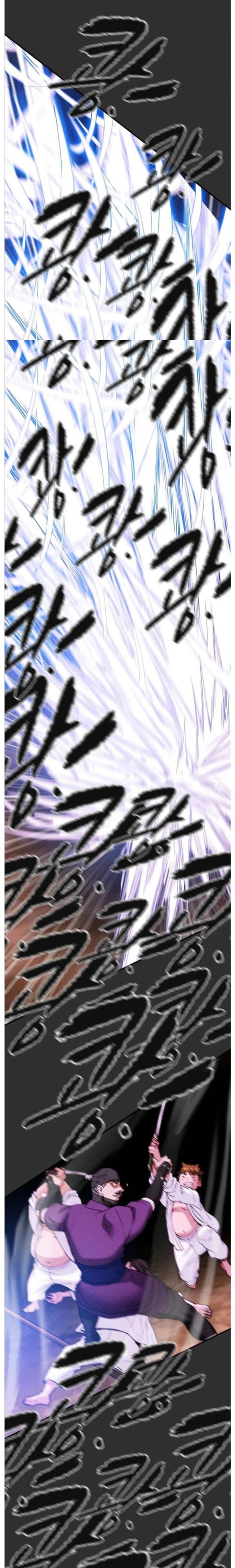 Minh Nguyệt Truyện Chapter 53 - 23