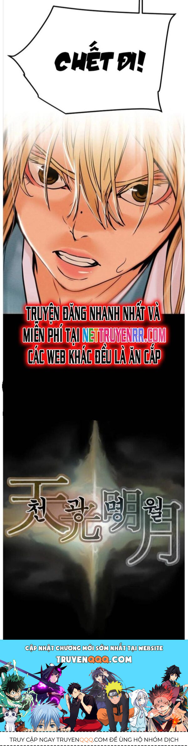 Minh Nguyệt Truyện Chapter 55 - 29