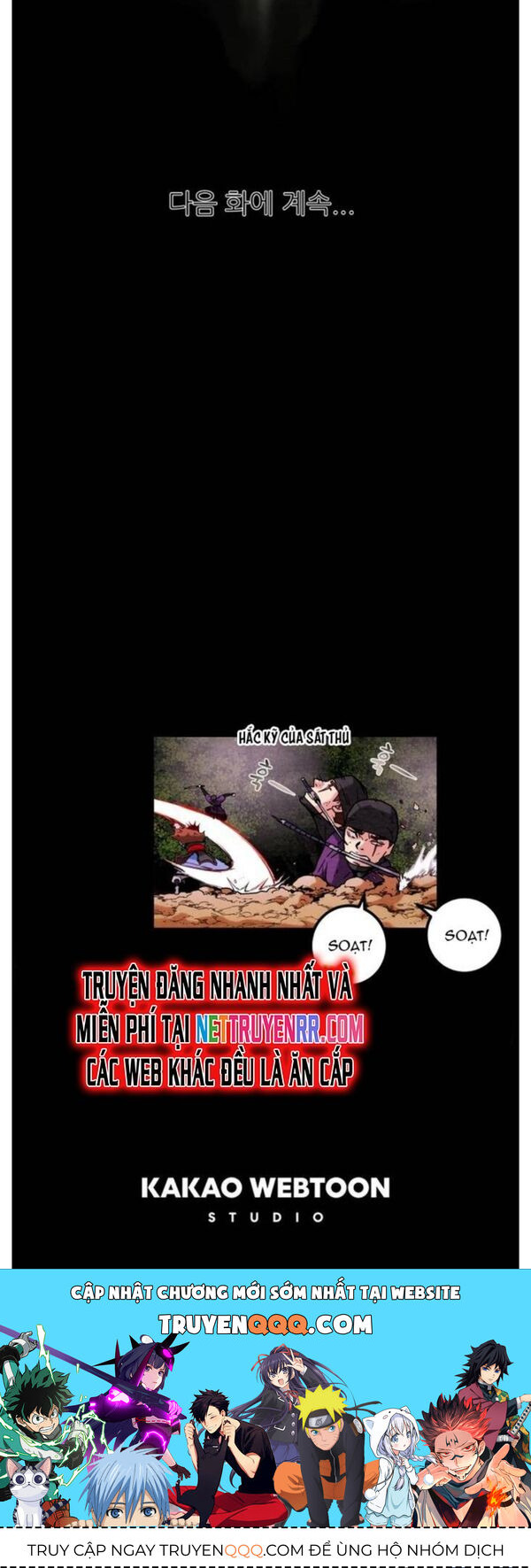 Minh Nguyệt Truyện Chapter 56 - 30