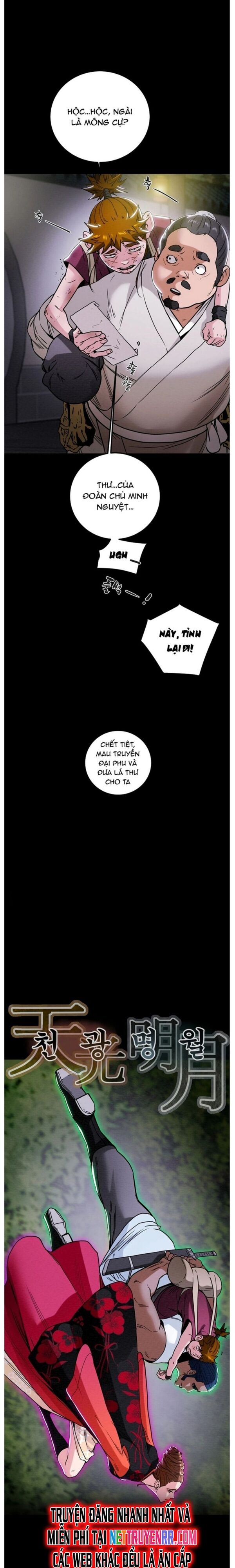 Minh Nguyệt Truyện Chapter 58 - 3