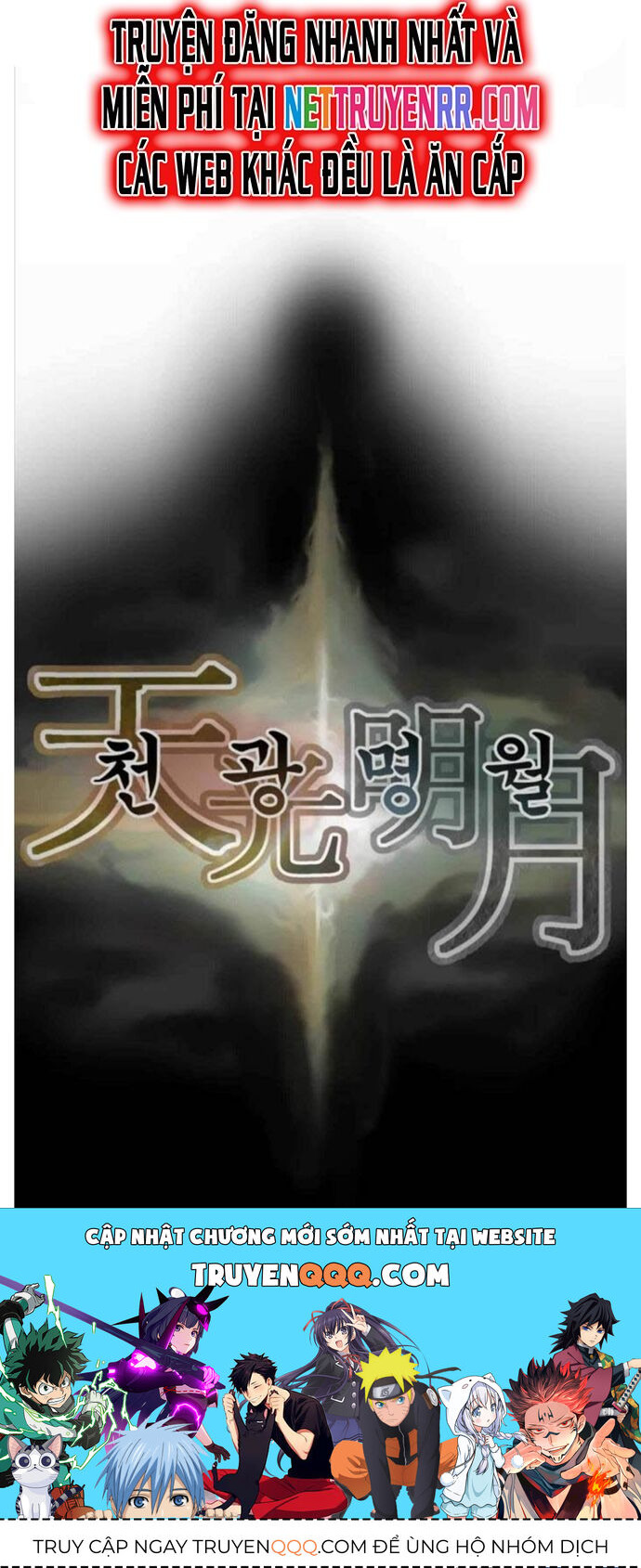 Minh Nguyệt Truyện Chapter 6 - 15