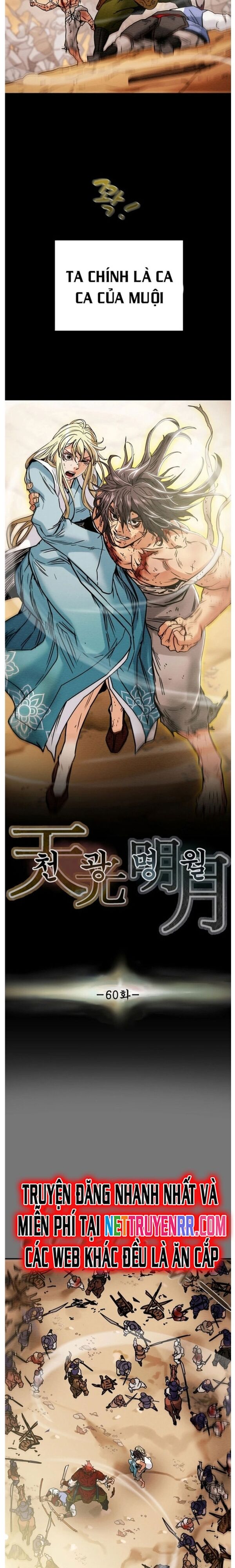 Minh Nguyệt Truyện Chapter 60 - 5