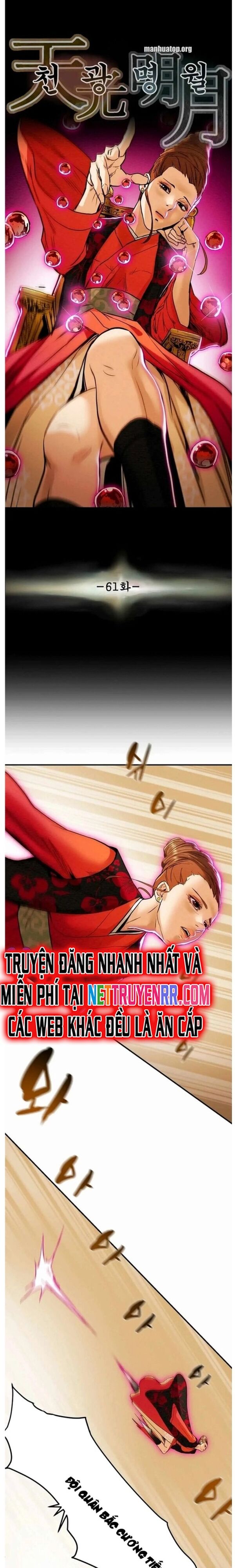Minh Nguyệt Truyện Chapter 61 - 2