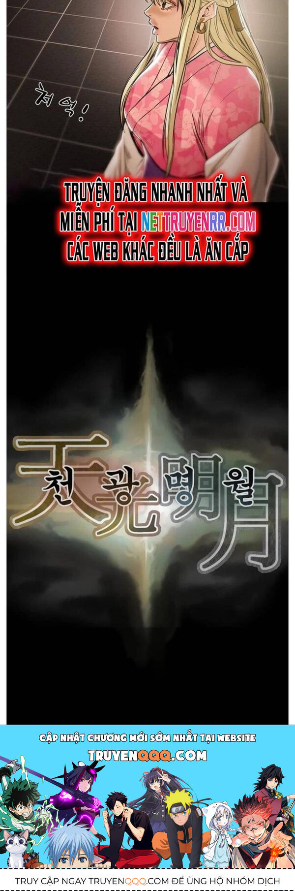 Minh Nguyệt Truyện Chapter 63 - 27