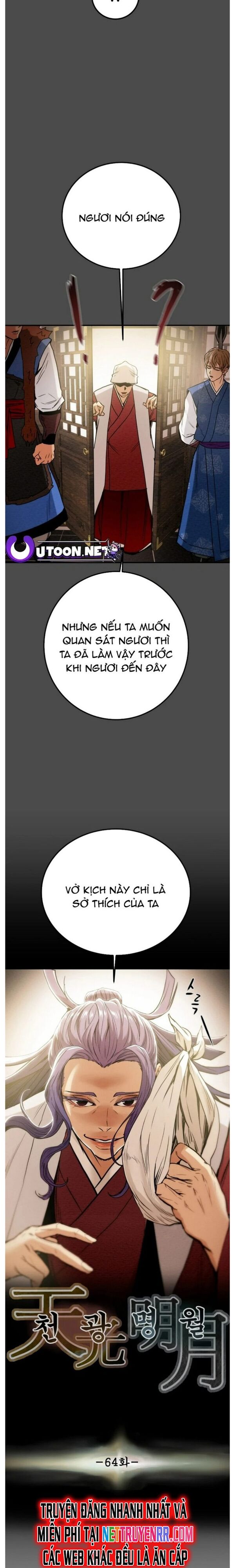 Minh Nguyệt Truyện Chapter 64 - 6