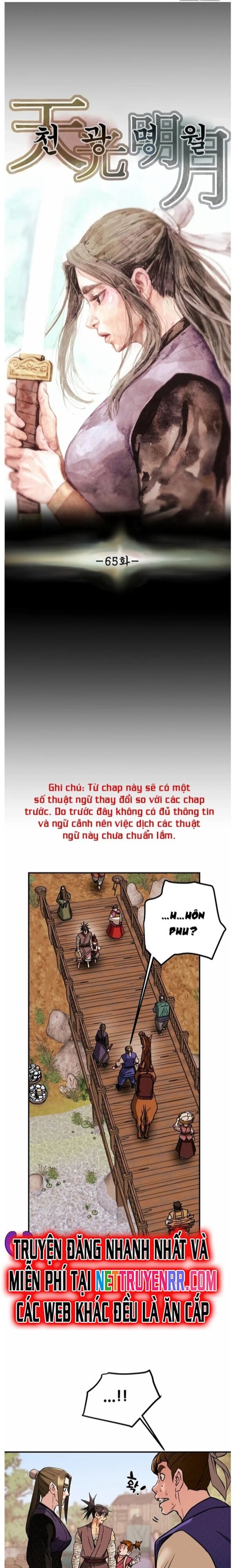 Minh Nguyệt Truyện Chapter 65 - 2
