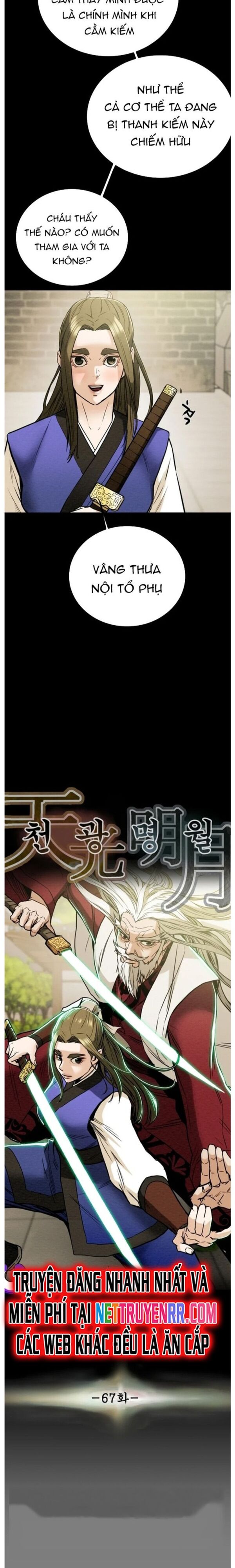 Minh Nguyệt Truyện Chapter 67 - 6