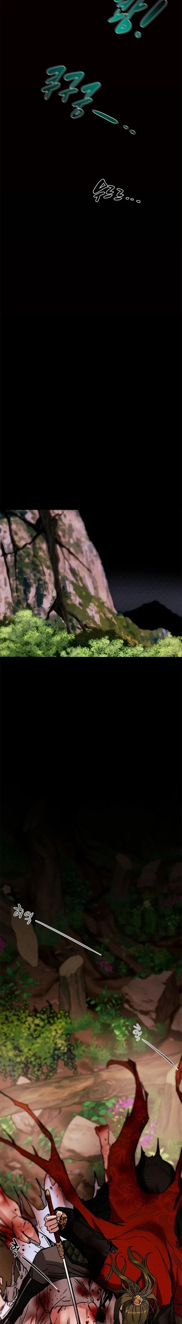 Minh Nguyệt Truyện Chapter 71 - 15