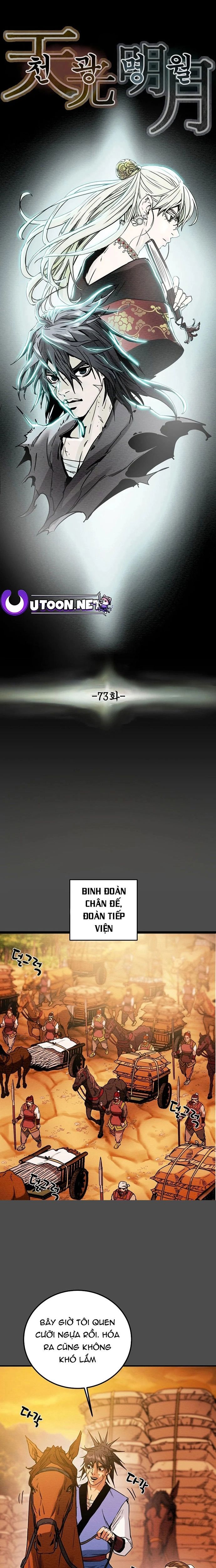 Minh Nguyệt Truyện Chapter 73 - 7