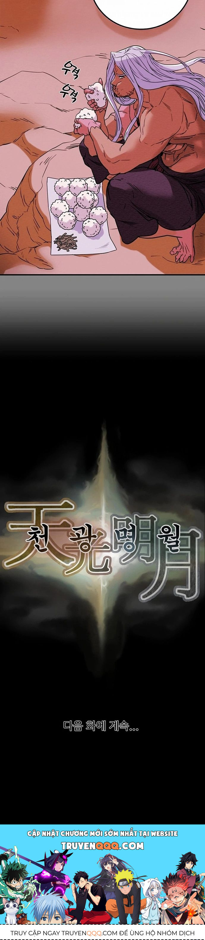 Minh Nguyệt Truyện Chapter 74 - 31