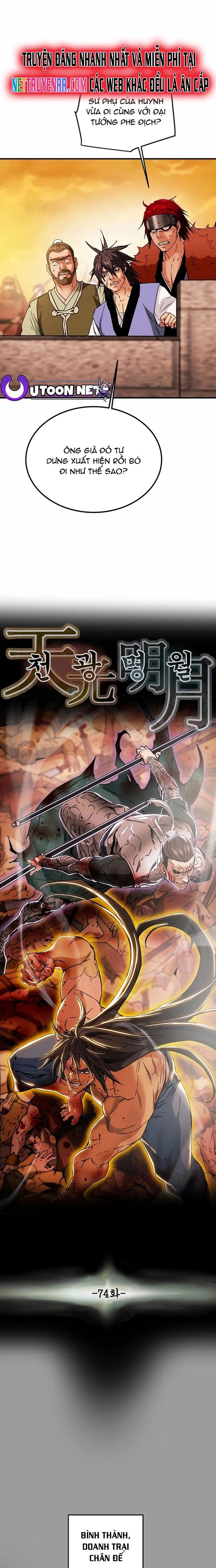 Minh Nguyệt Truyện Chapter 74 - 8