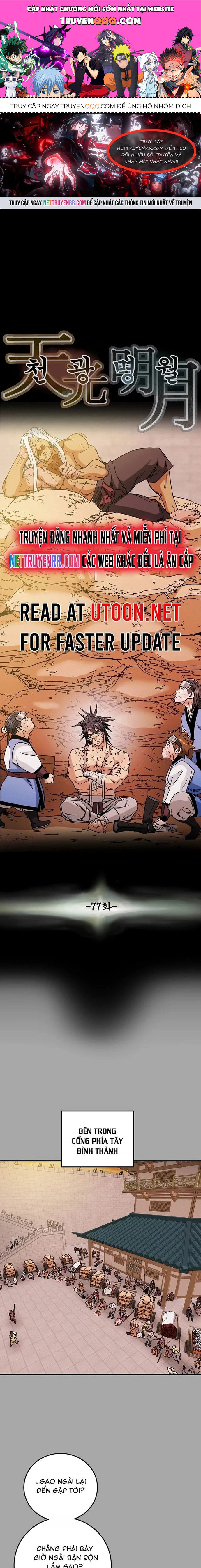 Minh Nguyệt Truyện Chapter 77 - 1