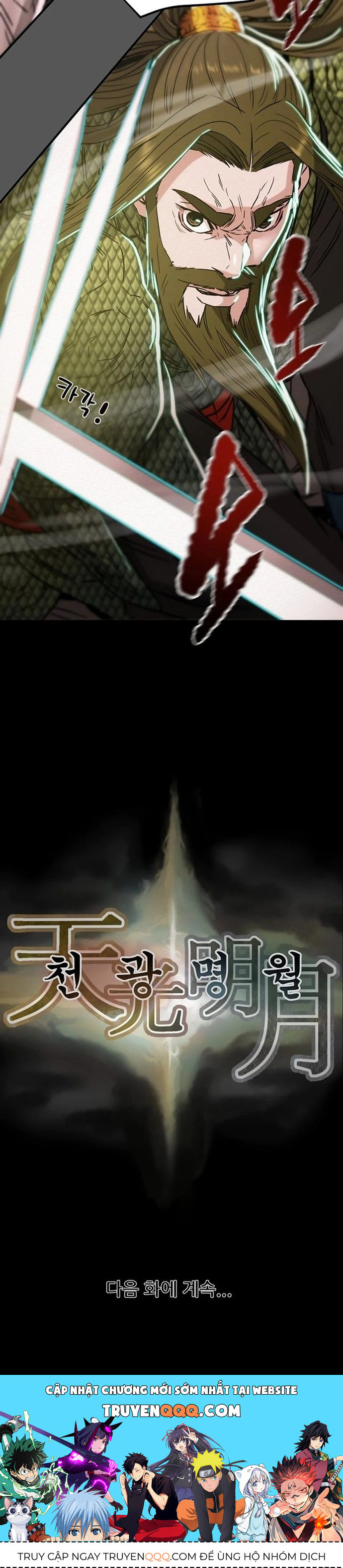 Minh Nguyệt Truyện Chapter 77 - 30