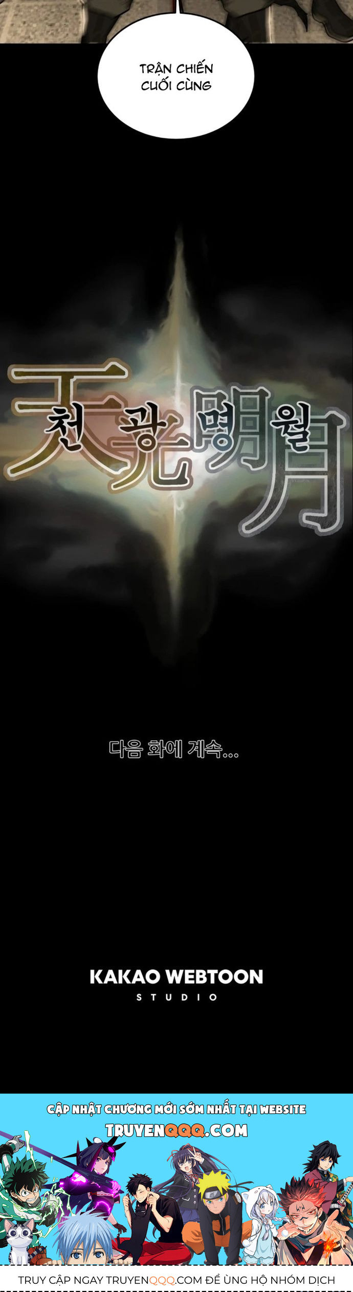 Minh Nguyệt Truyện Chapter 79 - 30