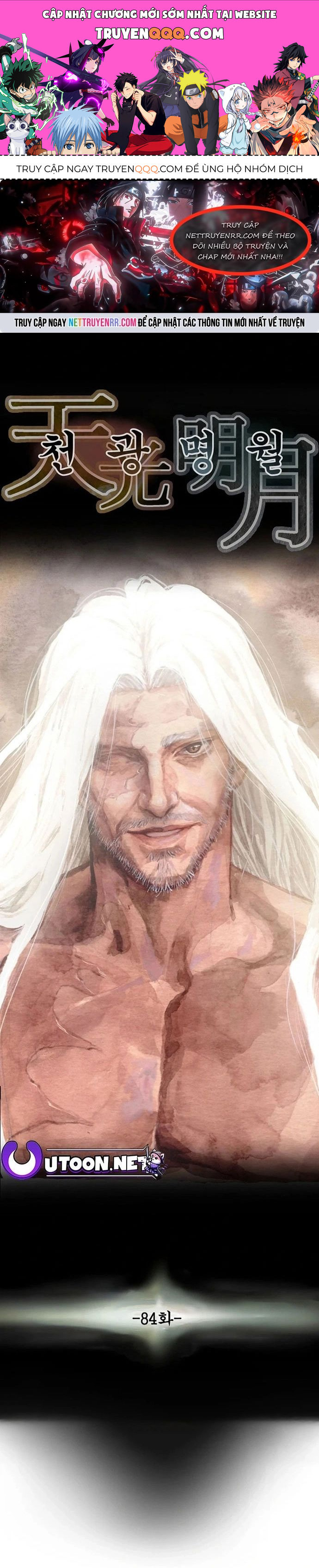 Minh Nguyệt Truyện Chapter 84 - 1