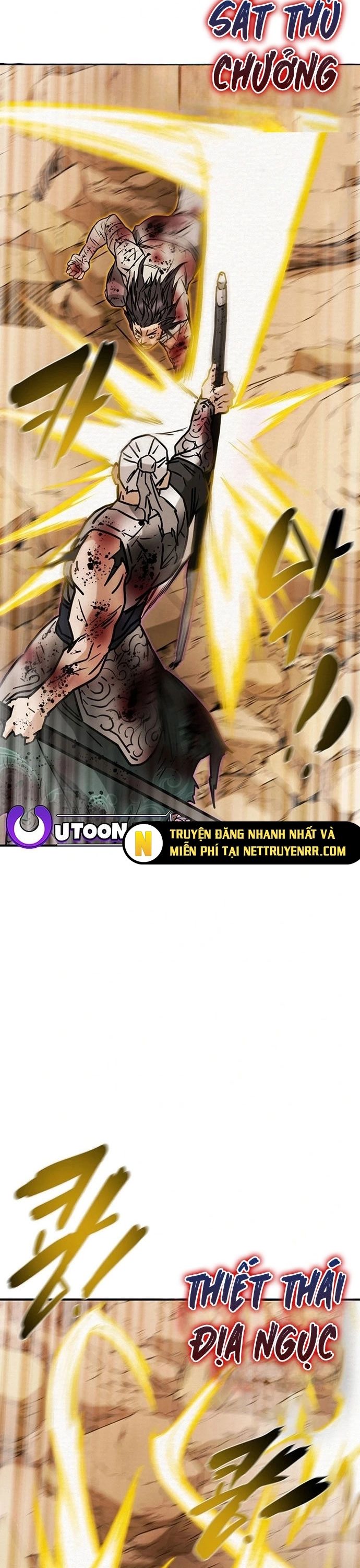 Minh Nguyệt Truyện Chapter 84 - 6