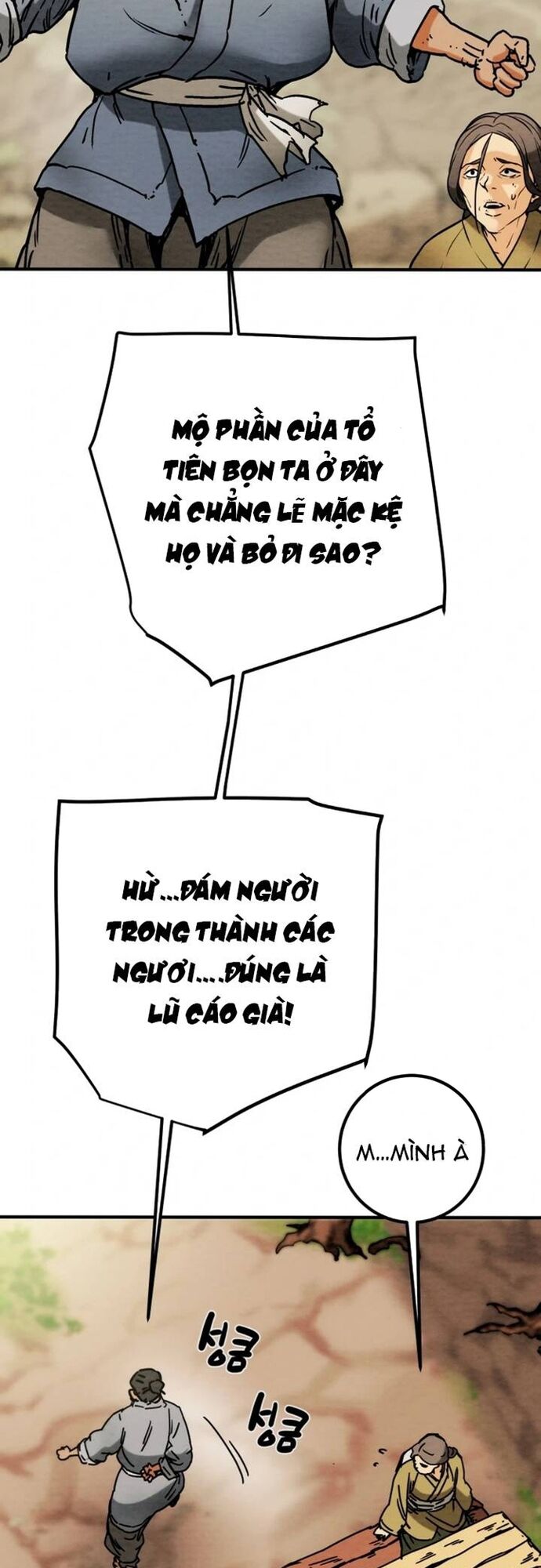 Minh Nguyệt Truyện Chapter 90 - 18