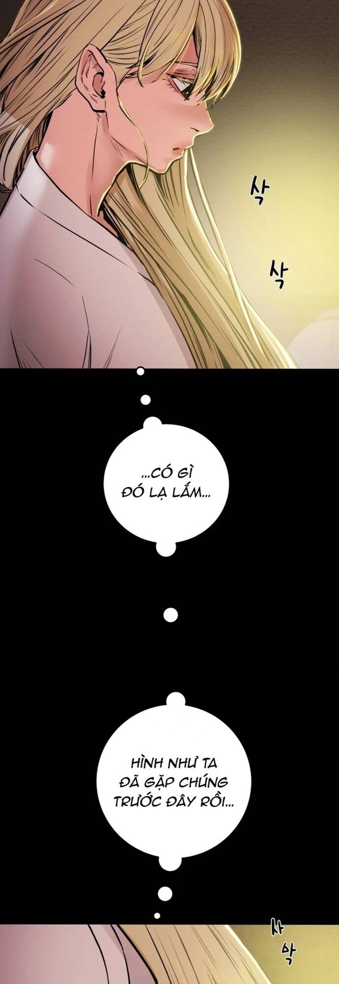 Minh Nguyệt Truyện Chapter 90 - 3