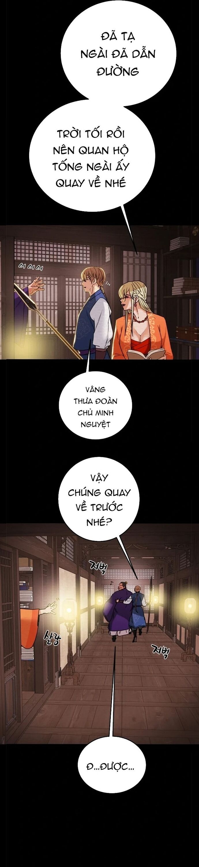 Minh Nguyệt Truyện Chapter 91 - 7