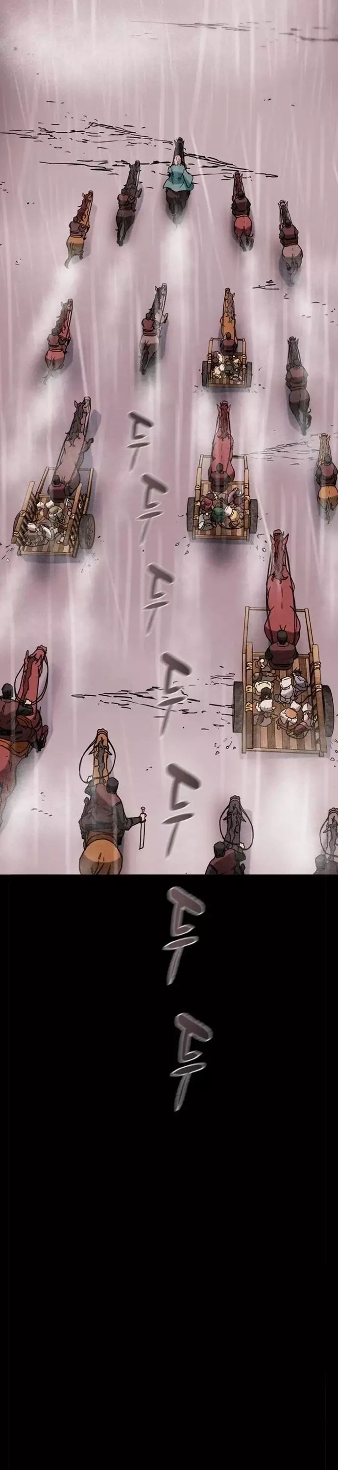 Minh Nguyệt Truyện Chapter 96 - 5