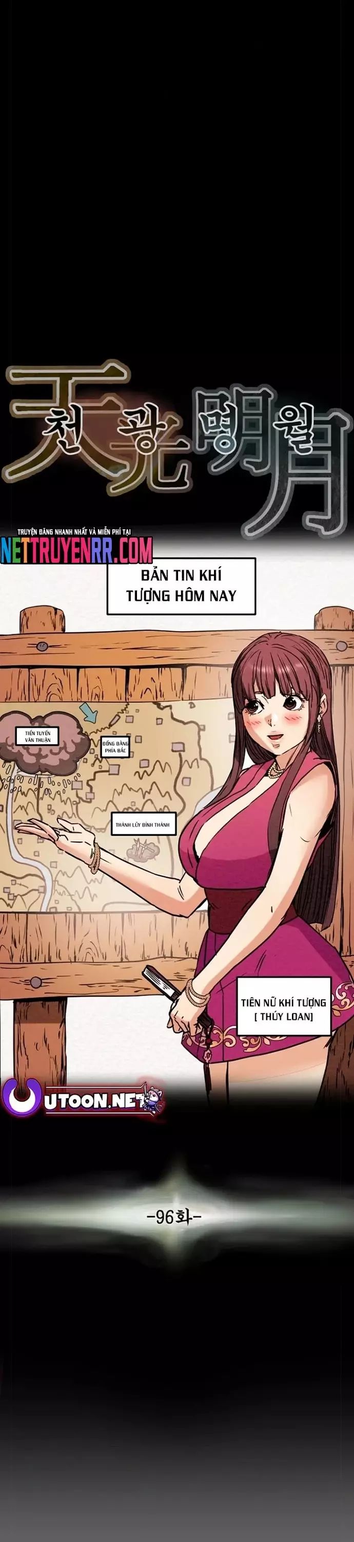 Minh Nguyệt Truyện Chapter 96 - 6