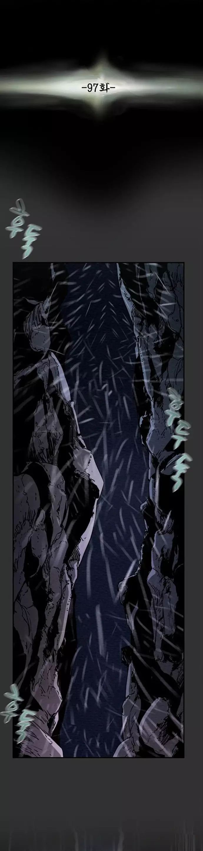 Minh Nguyệt Truyện Chapter 97 - 13